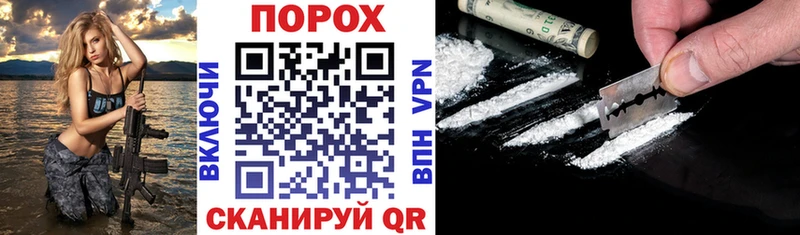 Amphetamine Premium  Чернушка 