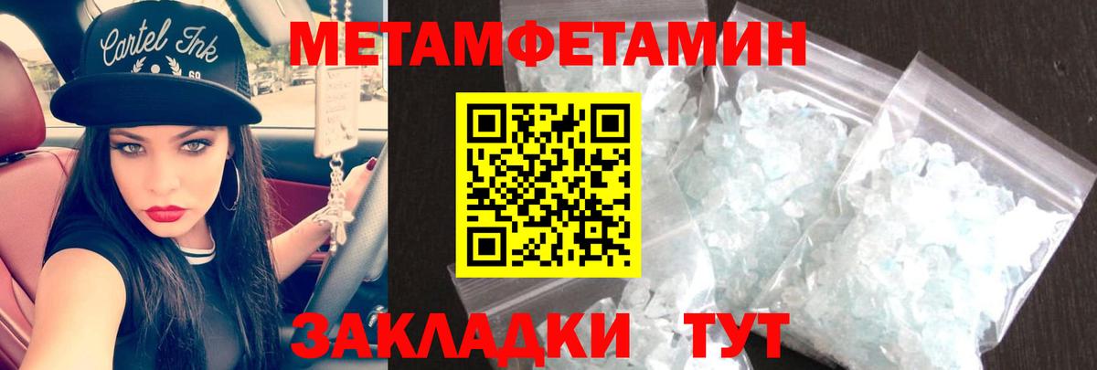 Amphetamine 98%  Чернушка 