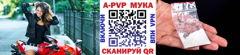 shop наркотические препараты  Чернушка  A-PVP СК КРИС 