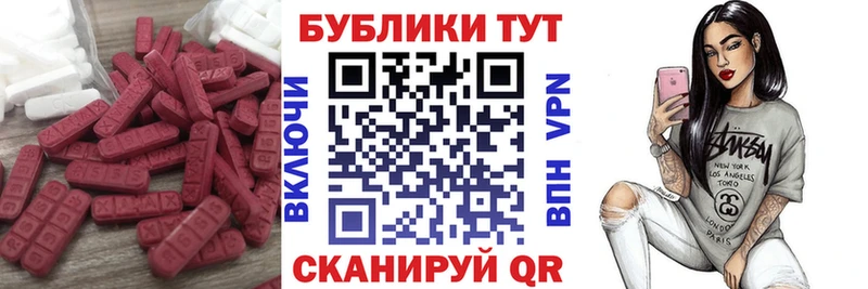 сколько стоит  Чернушка  Экстази louis Vuitton 