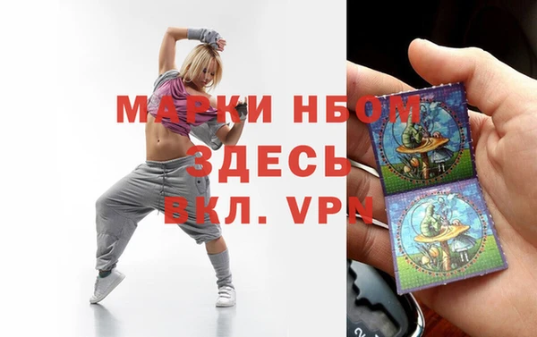 скорость mdpv Липки