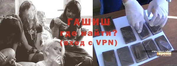 скорость mdpv Липки