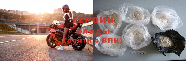 сатива Лихославль