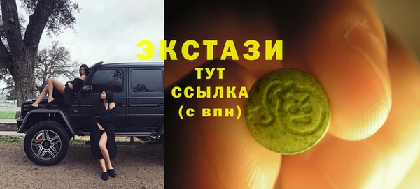 COCAINE Лиски