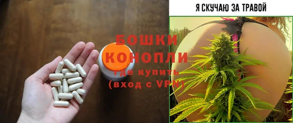 скорость mdpv Липки