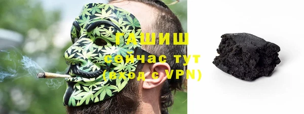 COCAINE Лиски