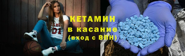 сатива Лихославль