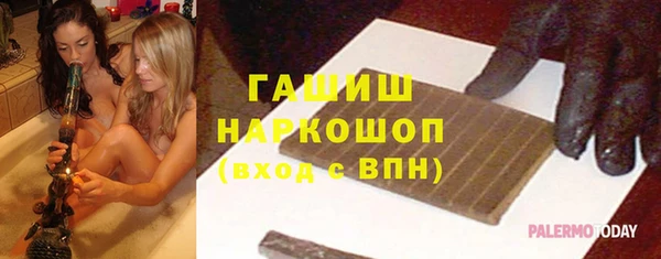 скорость mdpv Липки