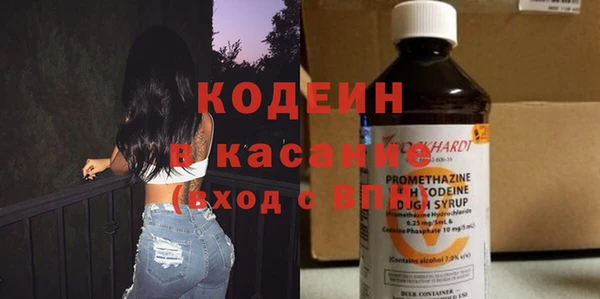 сатива Лихославль