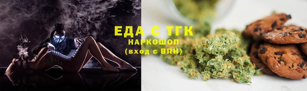 скорость mdpv Липки