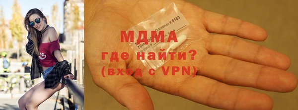 скорость mdpv Липки