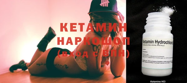 PSILOCYBIN Майский