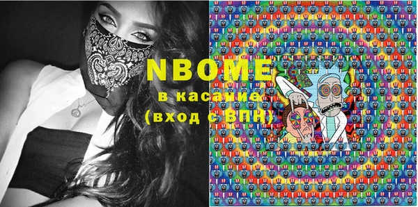 COCAINE Лиски