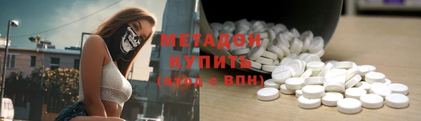 сатива Лихославль