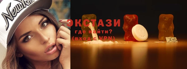 COCAINE Лиски