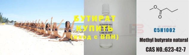 COCAINE Лиски