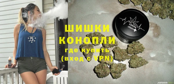 COCAINE Лиски