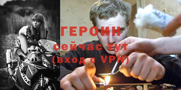 сатива Лихославль