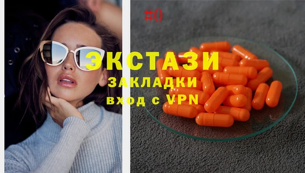 скорость mdpv Липки