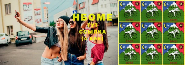 сатива Лихославль