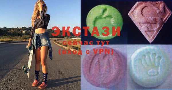 сатива Лихославль