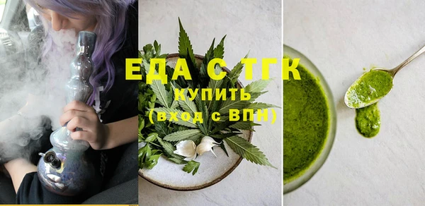скорость mdpv Липки