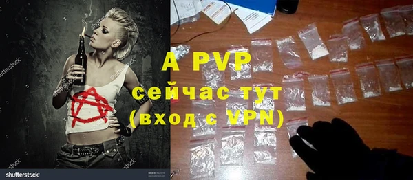 COCAINE Лиски