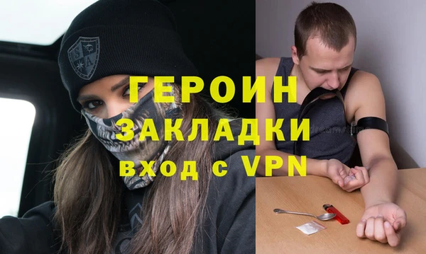 COCAINE Лиски