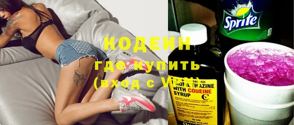 скорость mdpv Липки