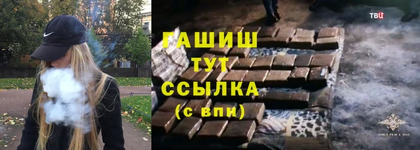 кокаин колумбия Магас