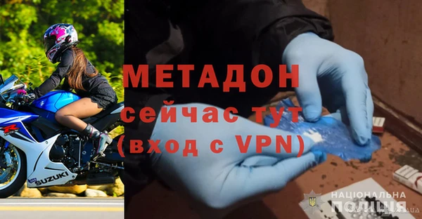 PSILOCYBIN Майский