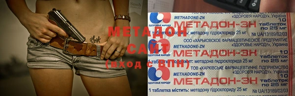 COCAINE Лиски