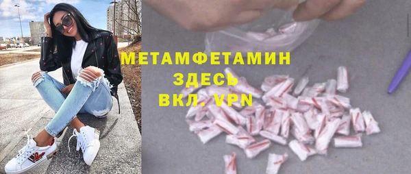 кокаин колумбия Магас