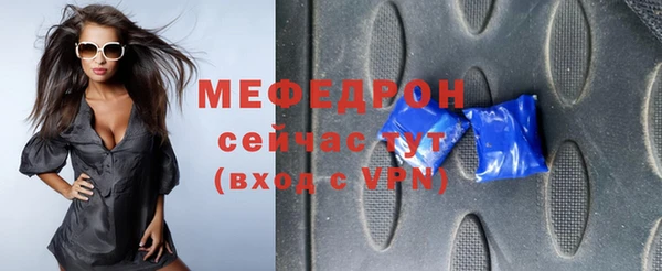 скорость mdpv Липки
