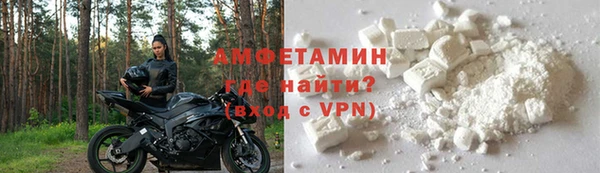 COCAINE Лиски