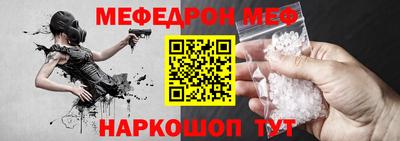 герыч Аргун