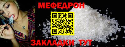 марихуана Апрелевка