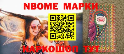 мефедрон мука Краснодар