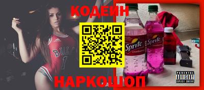 мефедрон мука Краснодар