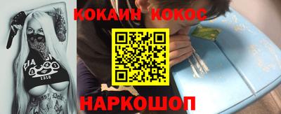 марихуана Апрелевка