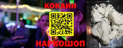 герыч Аргун