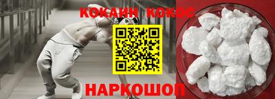 марихуана Апрелевка