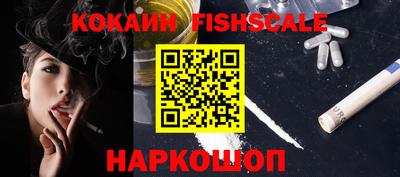 мефедрон мука Краснодар
