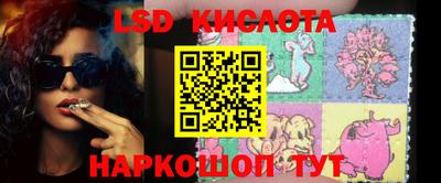 мефедрон мука Краснодар