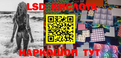 марихуана Апрелевка