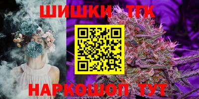 таблы Краснознаменск