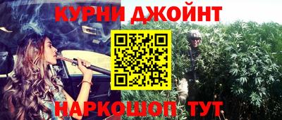 мефедрон мука Краснодар