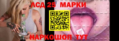 мефедрон мука Краснодар