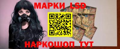 мефедрон мука Краснодар
