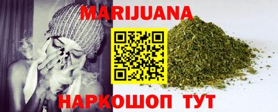 таблы Краснознаменск